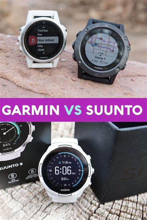 suunto vs garmin.